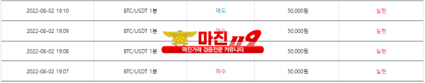 수익인증(꽃다발점)