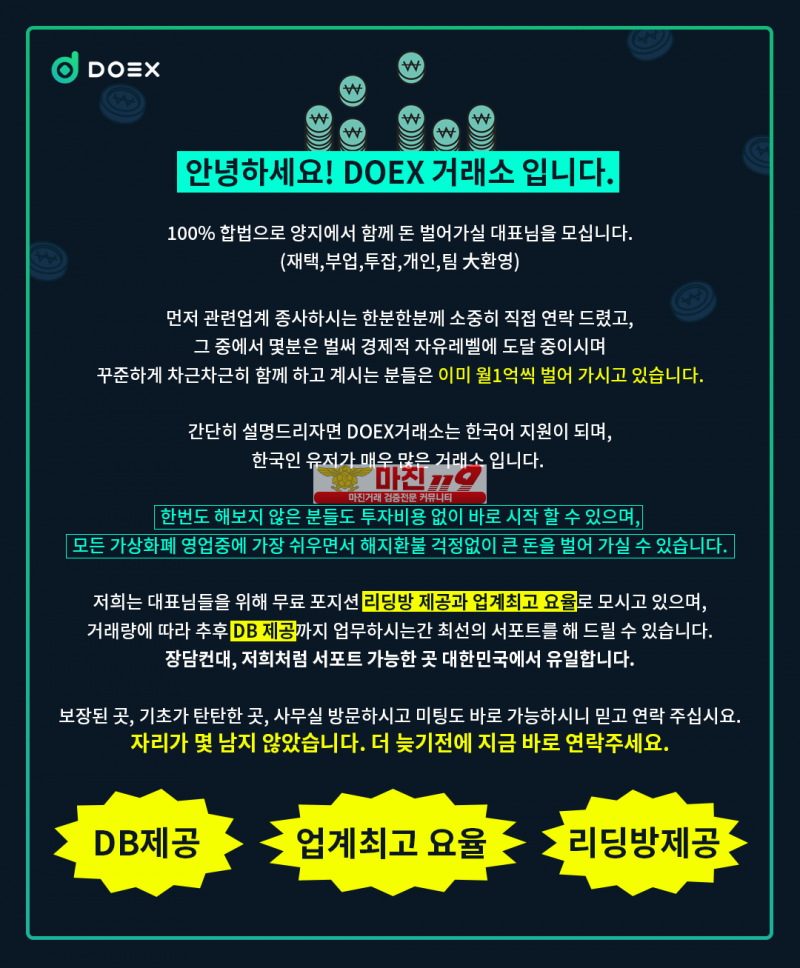 ก็็็็็็็็็็็็็ʕ•͡ᴥ•ʔ ก้้้้้้้้้้้ 업계최고대우 언능언능 클릭해주세요 ก็็็็็็็็็็็็็ʕ•͡ᴥ•ʔ ก้้้้้้้้้้้