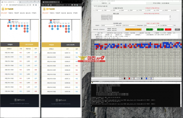 수익인증 - SNKSOFT 자동매매프로그램