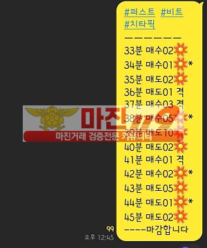 ⭐️퍼스트트레이딩 퀸즈점⭐️상담 받아보시고 결정하세요