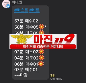 ⭐️퍼스트트레이딩퀸즈점⭐️매일22,000원 혜택 받으러 오세요!!!