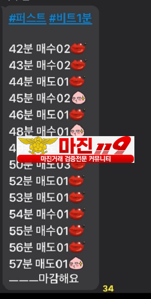 ⭐️퍼스트트레이딩퀸즈점⭐️매일22,000원 혜택 받으러 오세요!!!