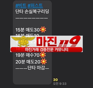 ⭐️퍼스트트레이딩 퀸즈점⭐️최대 혜택으로 모시고 있습니다!!편하게 상담 연락 주세요!!