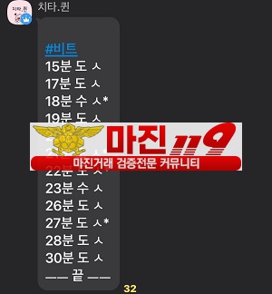 ⭐️파스트트레이딩 퀸즈점⭐️매일 12,000원 지급! 최대 혜택으러 모십니다