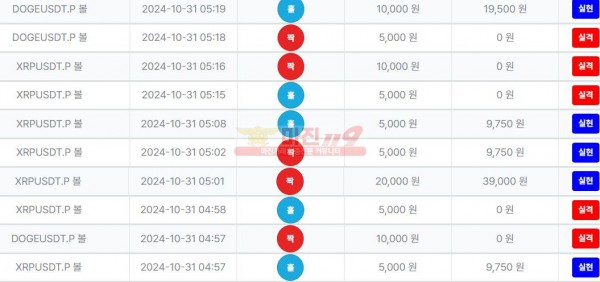 퍼스트 퀸즈점