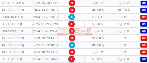 퍼스트 퀸즈점