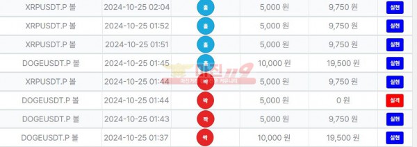 퍼스트 퀸즈점