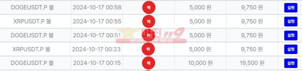 퍼스트 퀸즈점