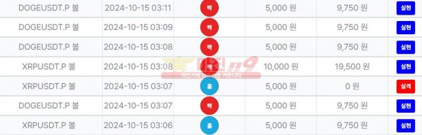 퍼스트 퀸즈점