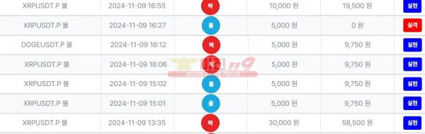 퍼스트 퀸즈점