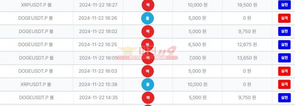 퍼스트 퀸즈점