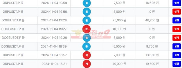 퍼스트 퀸즈점