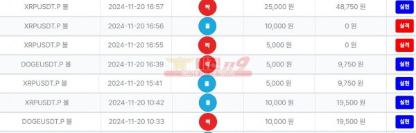 퍼스트 퀸즈점