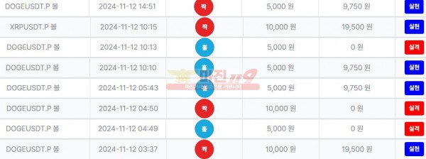 퍼스트 퀸즈점