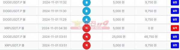 퍼스트 퀸즈점