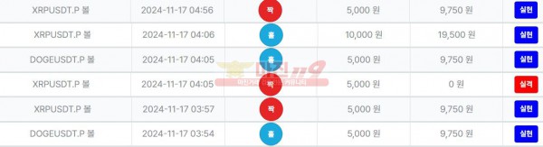 퍼스트 퀸즈점