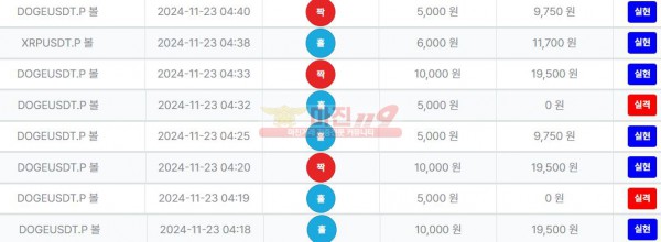 퍼스트 퀸즈점