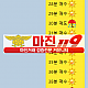 https://fx-119.com/data/editor/2507/thumb-4b5a72a3acc0e83baa8f54362eaab24d_1753938735_462_80x80.png