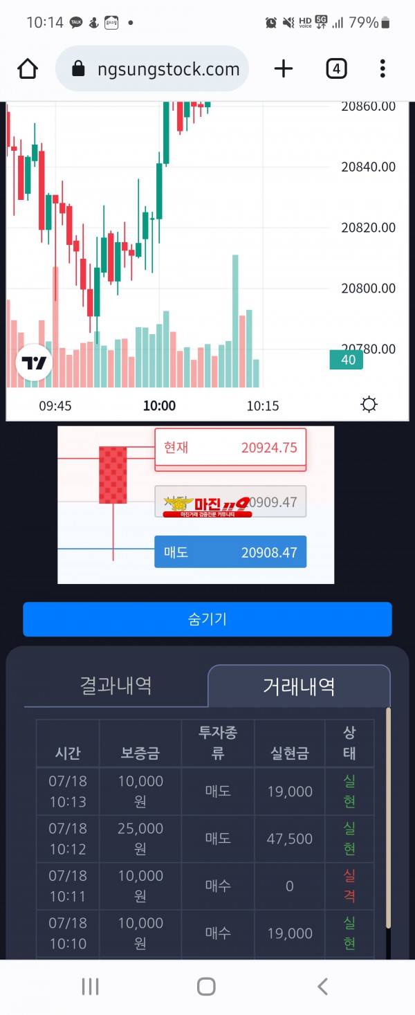 창성일등점