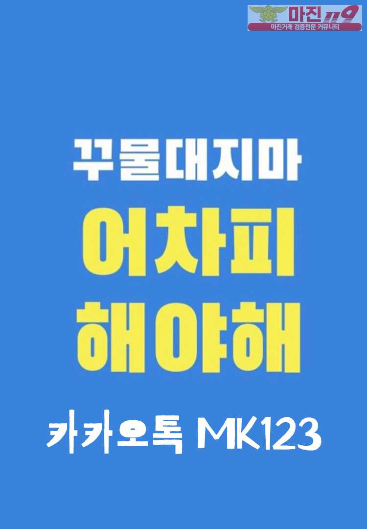 ❤️❤️바이너리 프라다점 3만원즉시지급 이벤트❤️❤️