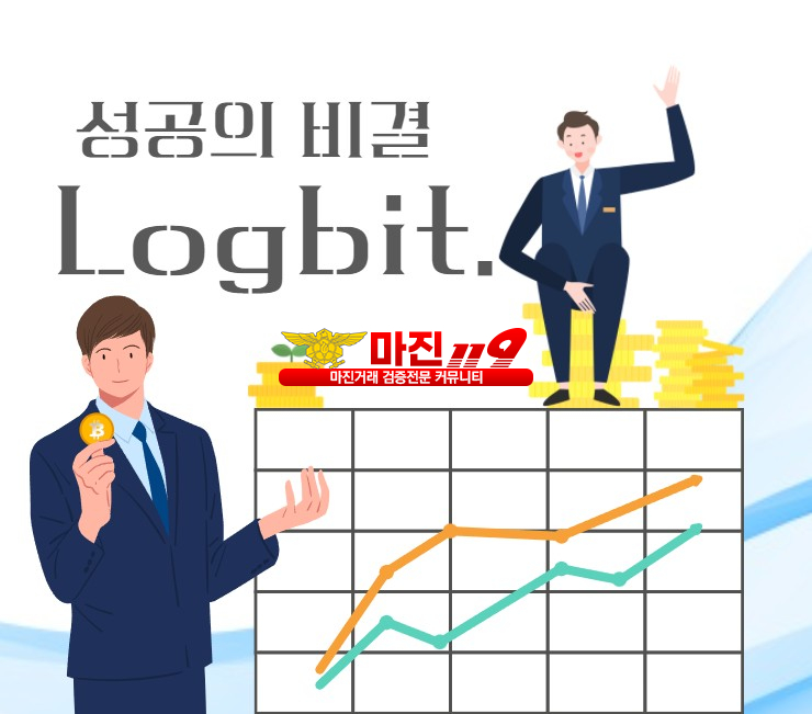 @@@ 블랙 없습니다 누구나 가능합니다 코인마진거래 로그비트 @@@