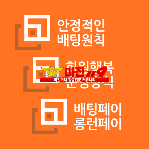 맘편히올림은 FTG의 운영목적입니다!