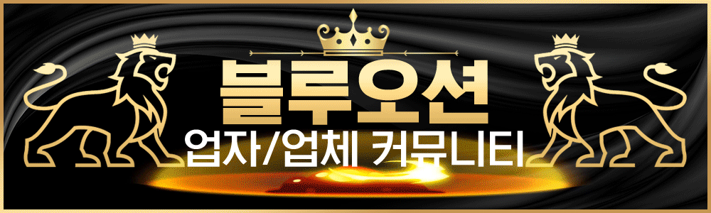 텔레그램 기반 업자/업체 모임✅필요하신 업자 다 모여 있습니다✅