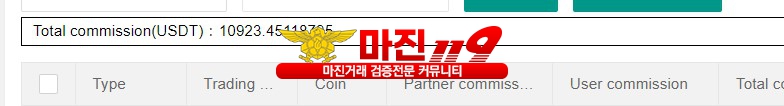 안녕하세요.