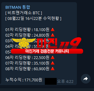 ❤️창성스탁 부산점❤️❗ 업계최고배당1.90 ❗✅ 금액조절최고의방 ✅ 손실확률 5%미만 보장