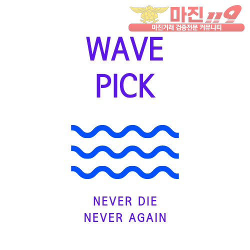 안녕하십니까 FTGNICE입니다!