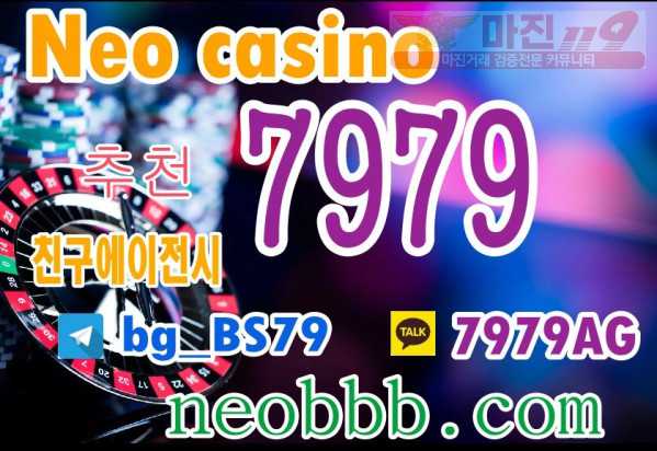 @네오벳 @네오 @네오 @친구에이전시.com @가상게임 @배지환1안타피츠버그 #이강인회복훈련