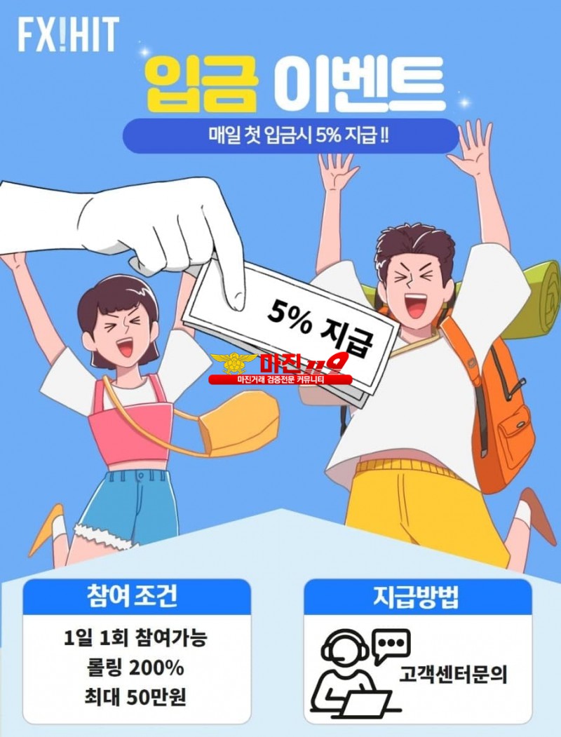 ★★★★★ 가족같이 대화하면서 재테크 할수 있는곳!~^^*   ★★★★★