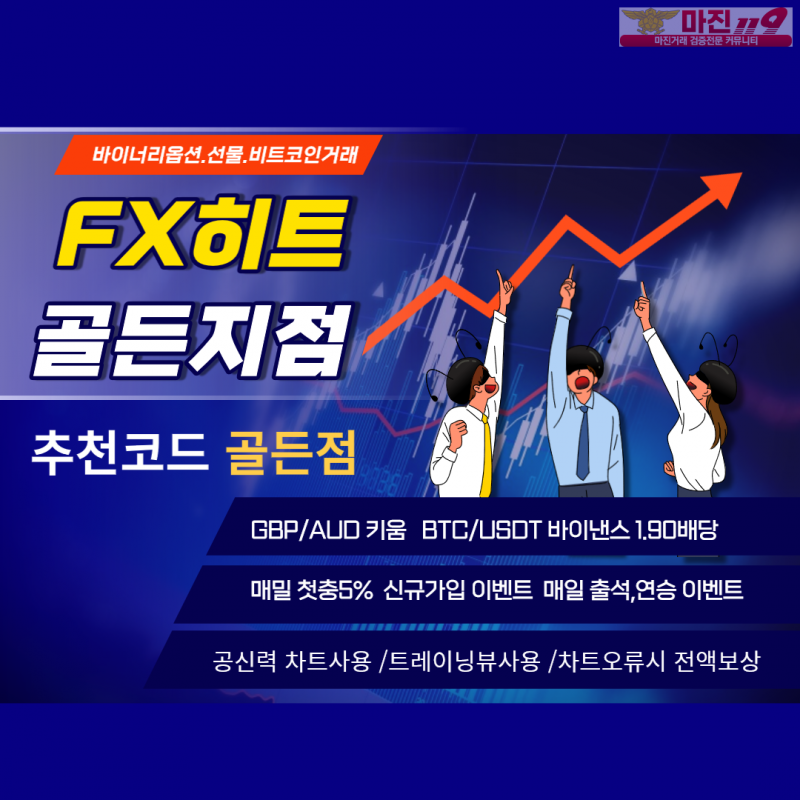 끝까지 책임집니다 !!!!!