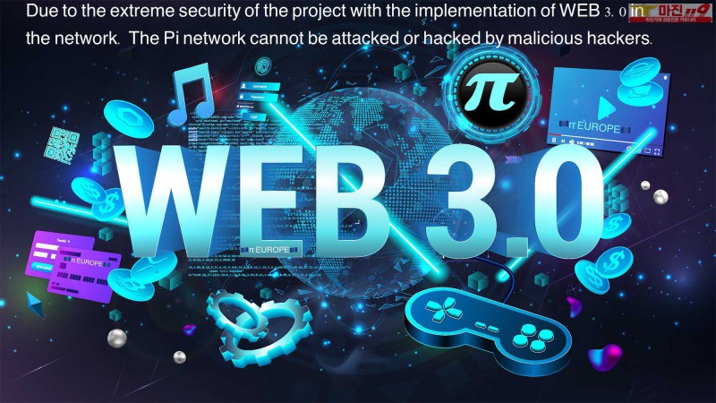 제2의 비트코인 Pi Network 코인 선점 채굴하세요