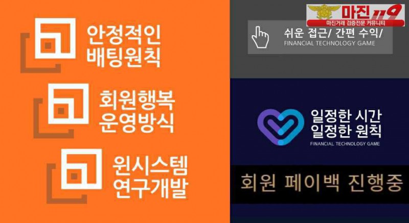 FTG로 오세요! 베스트솔루션 제공!