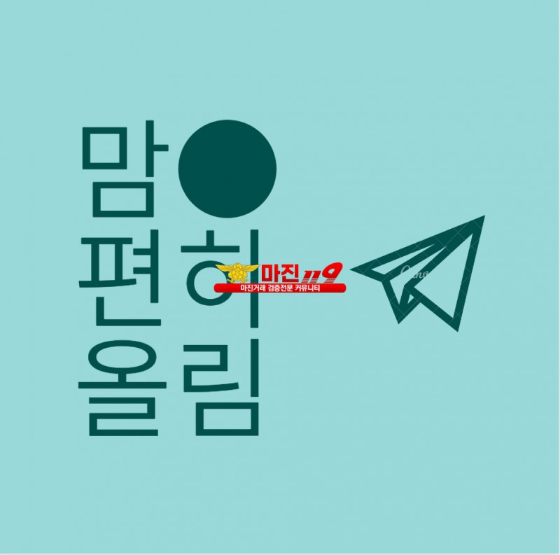수익실현! 간단명료하게 정리했습니다! FTG!