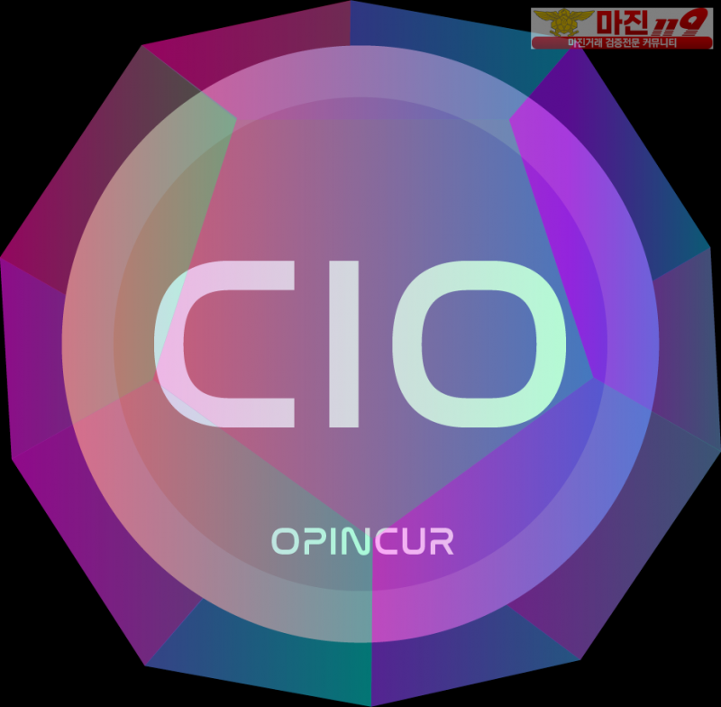 휴대폰 무료채굴로 아파트도 살 수 있게될 Opincur CIO 토큰 채굴앱
