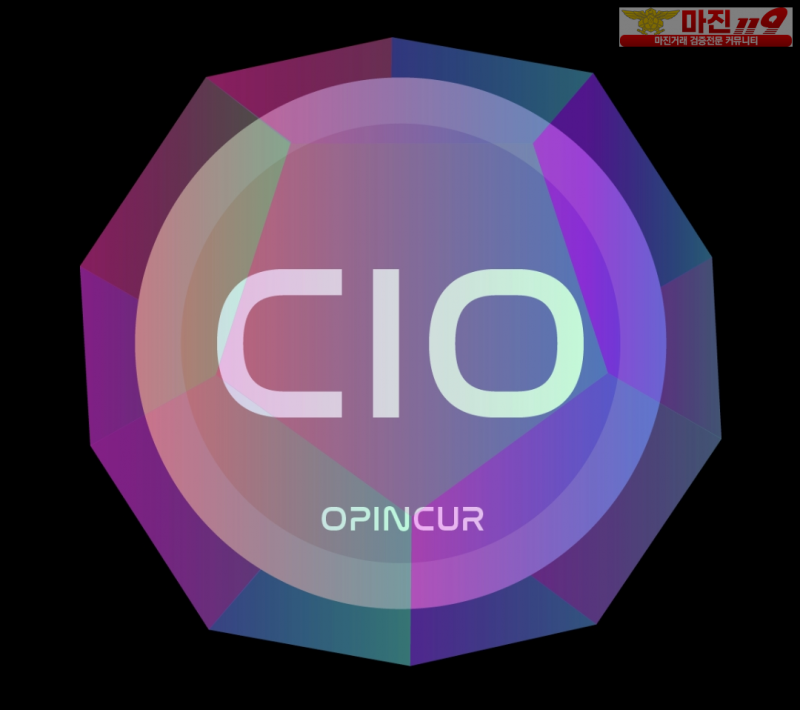 휴대폰 무료채굴로 아파트도 살 수 있게 될 Opincur CIO 토큰 채굴