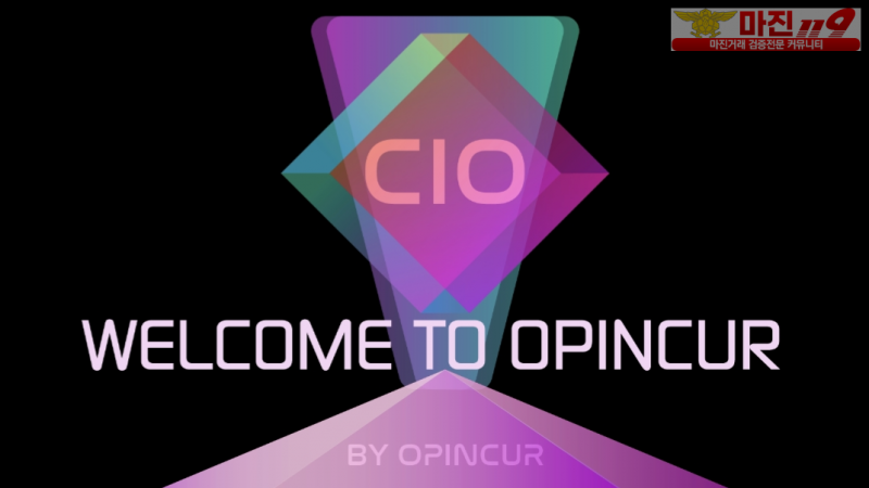 휴대폰 무료채굴로 아파트도 살수 있게 될 Opincur CIO 채굴앱