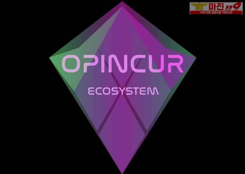 휴대폰 무료채굴로 아파트도 살 수 있게 될 Opincur CIO 토큰 채굴