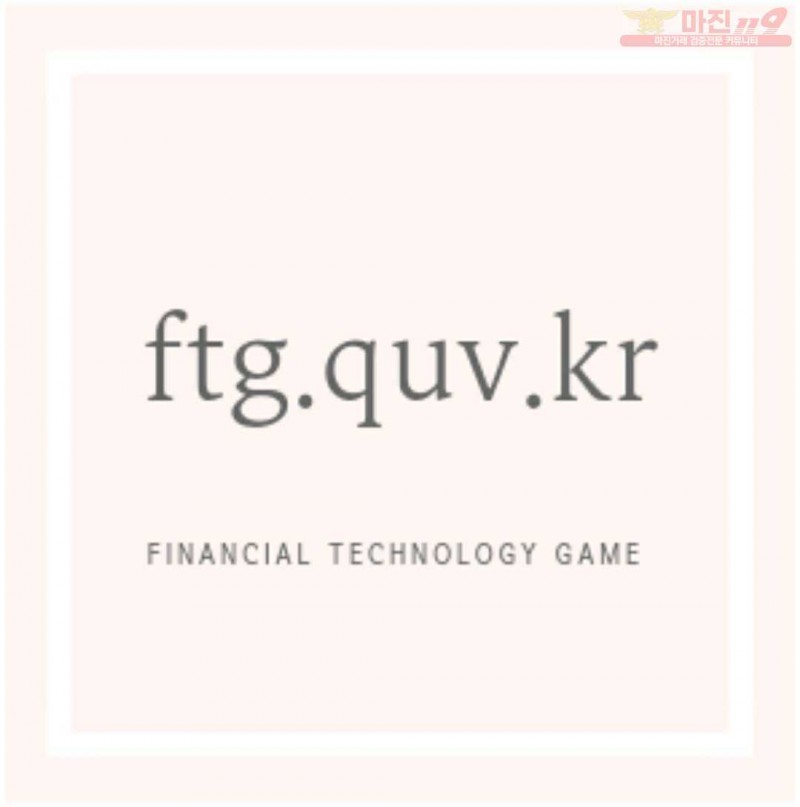 태명점 GOOD 수익!!!!!!!!!!!!!!!