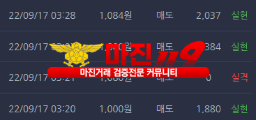창성 댄디