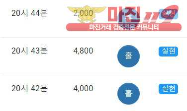 국대점 글로벌 인증
