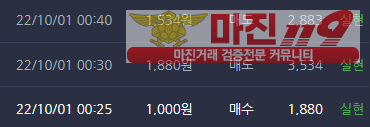 창성댄디