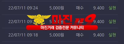 창성 댄디