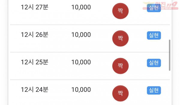 하이트레이딩