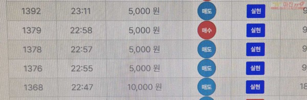 퍼스트 한국점