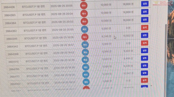 퍼스트 한국점
