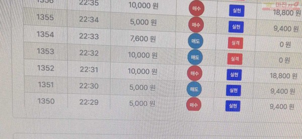 퍼스트 한국점