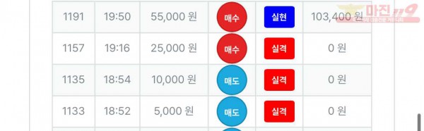 퍼스트